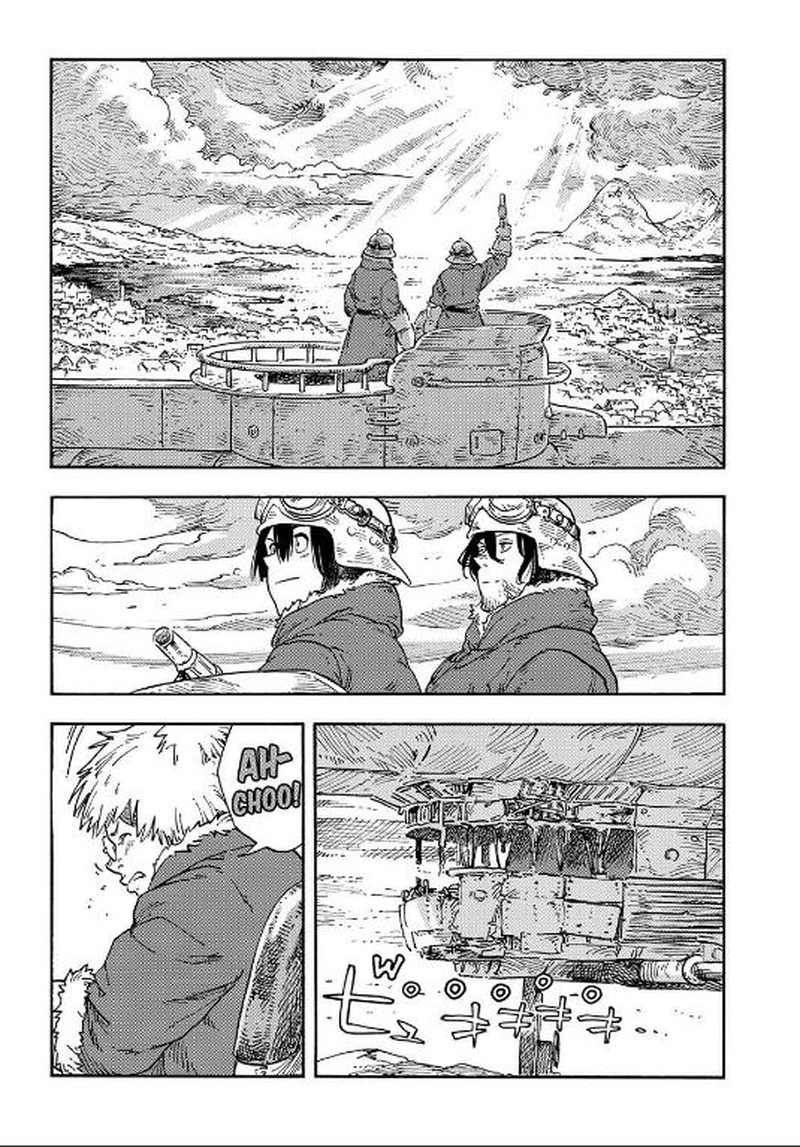 Kuutei Dragons 112 27