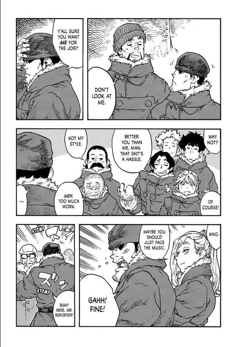 Kuutei Dragons 112 5