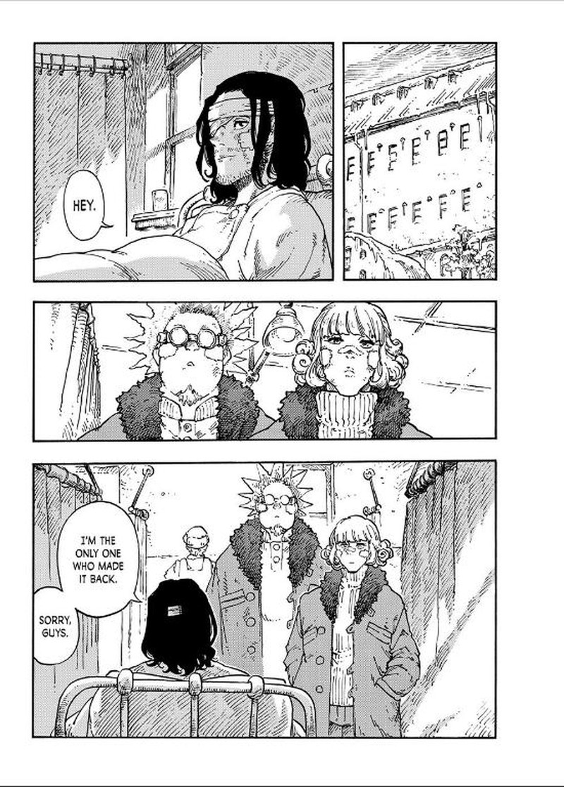 Kuutei Dragons 112 7
