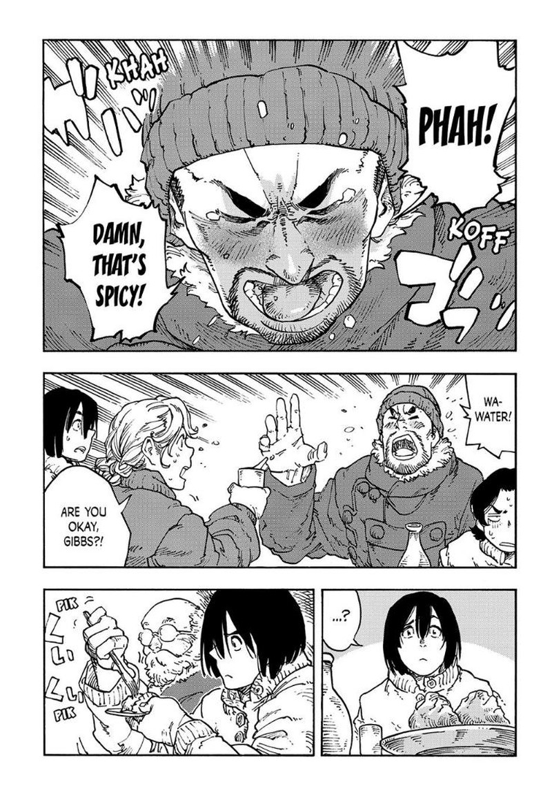 Kuutei Dragons 113 24