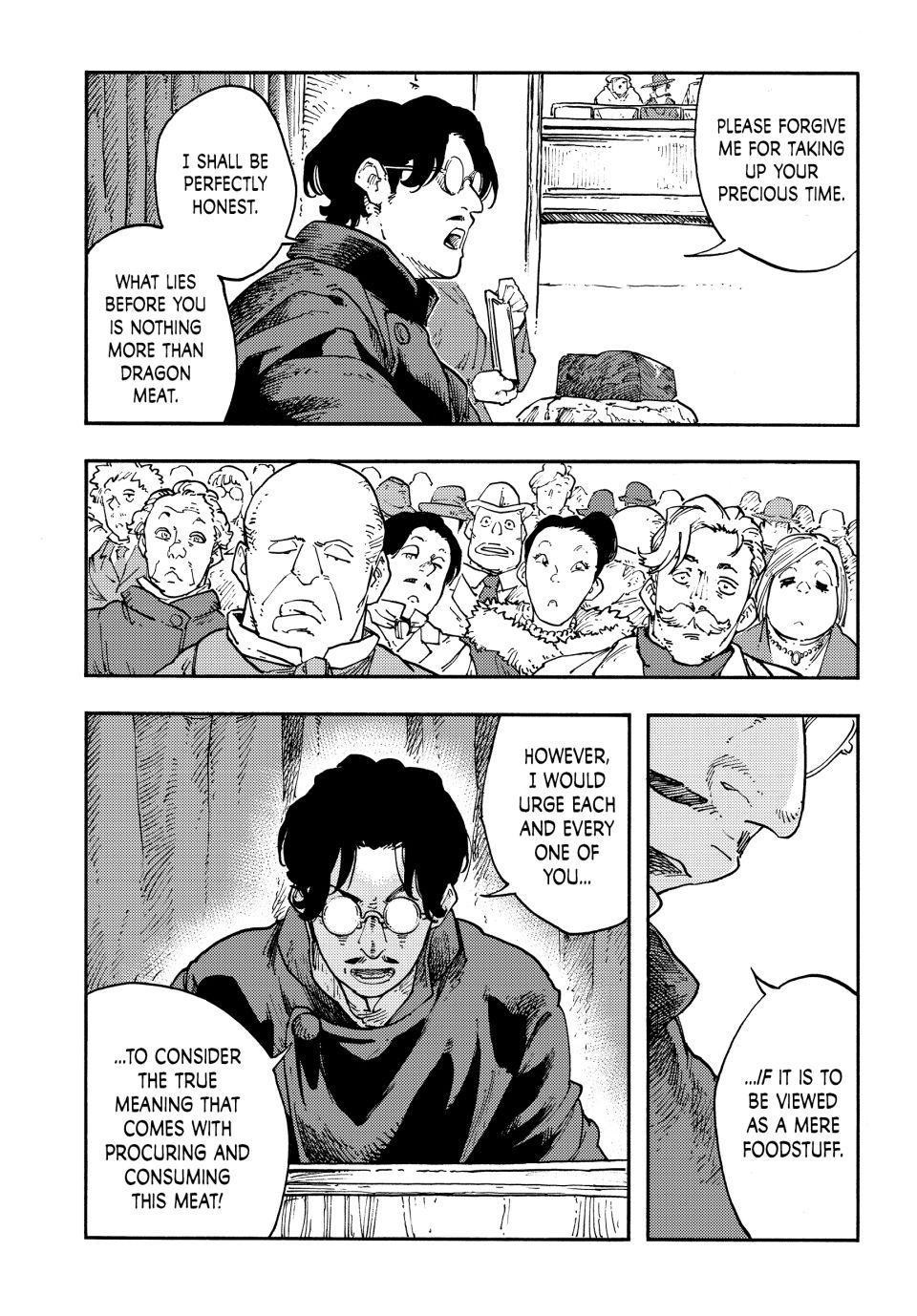 Kuutei Dragons 114 26