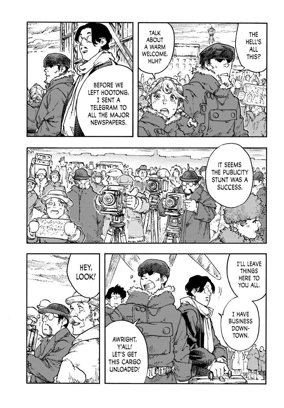 Kuutei Dragons 114 6