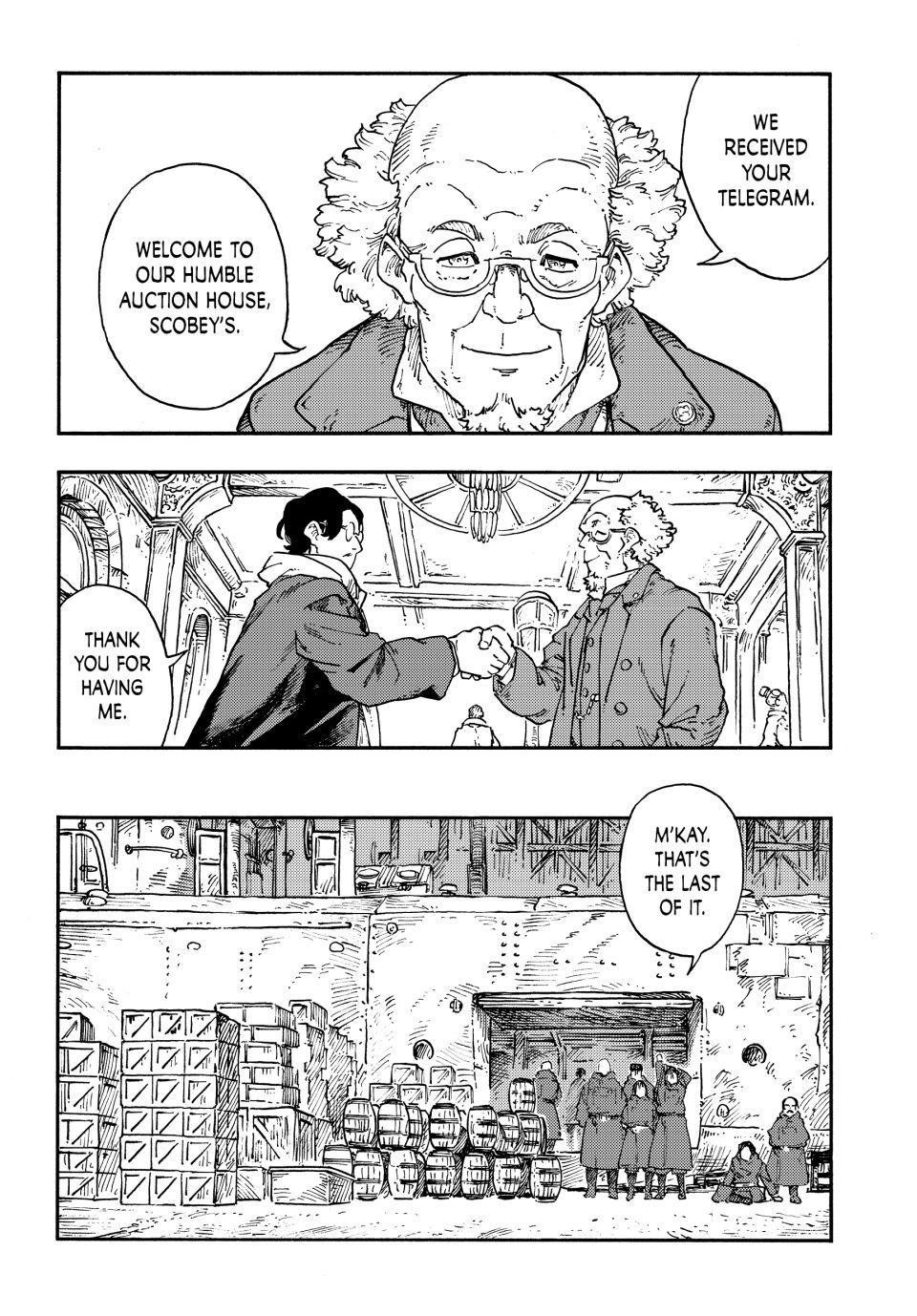 Kuutei Dragons 114 9