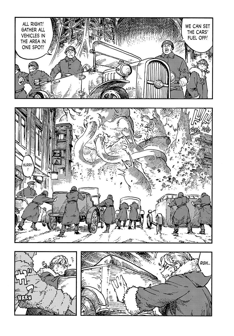 Kuutei Dragons 116 15