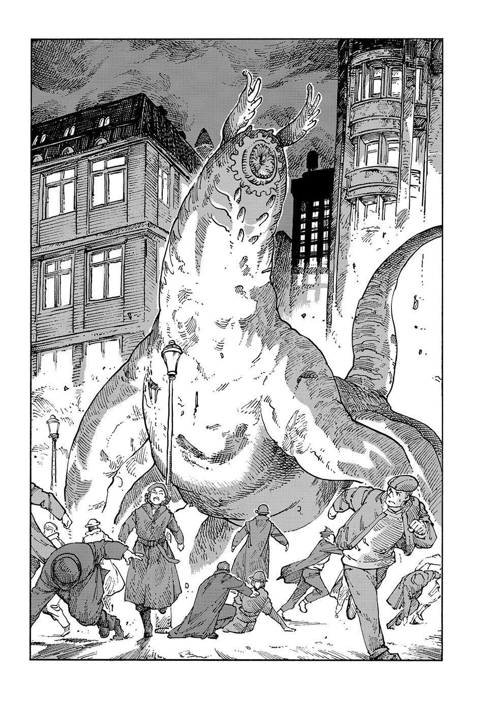 Kuutei Dragons 116 3