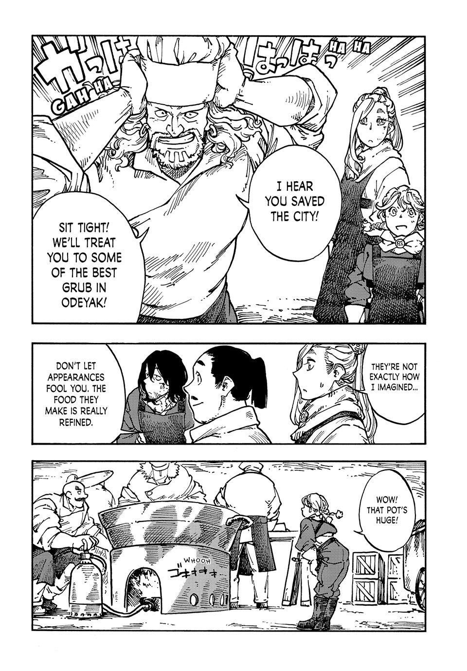Kuutei Dragons 117 19