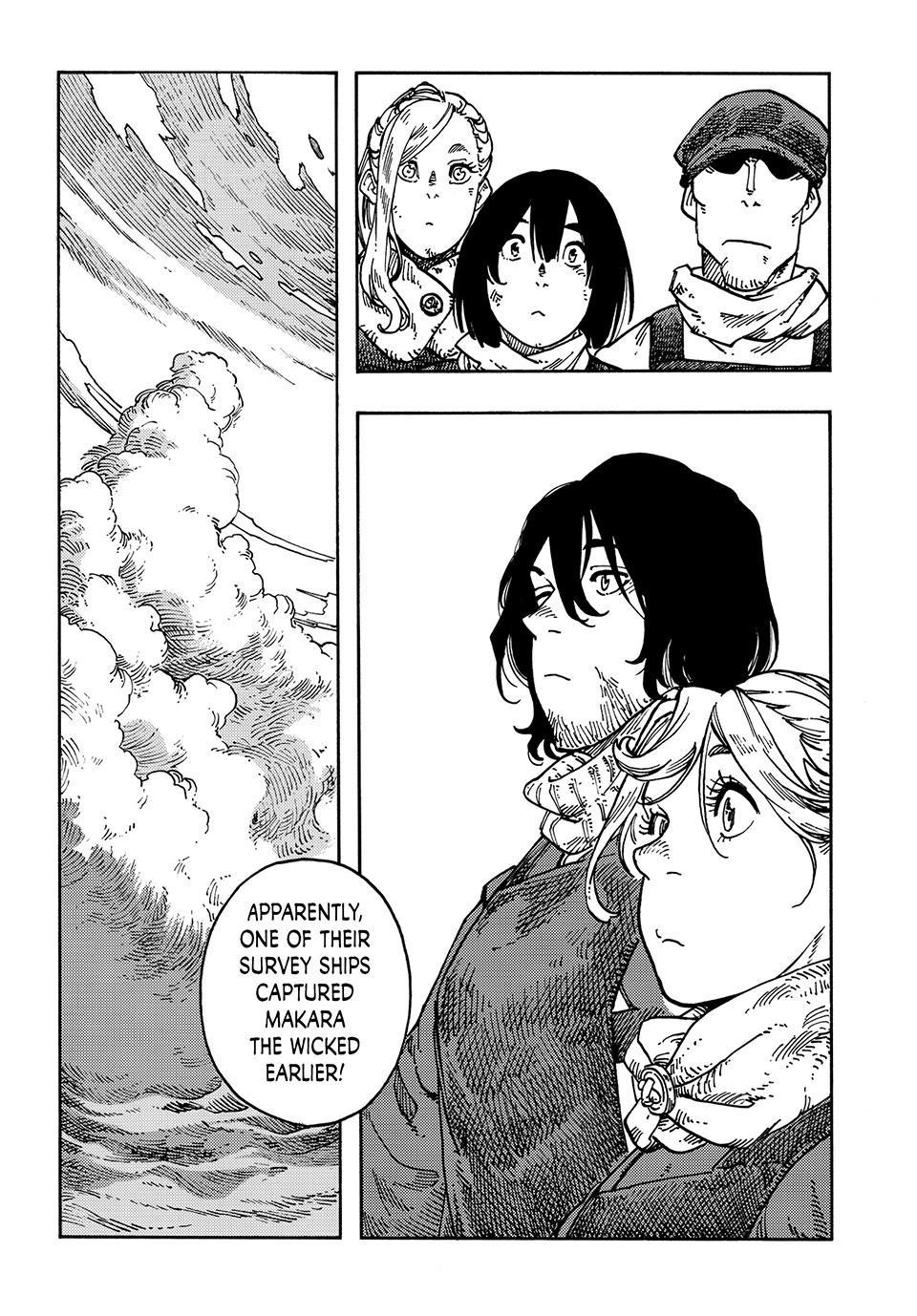 Kuutei Dragons 117 31