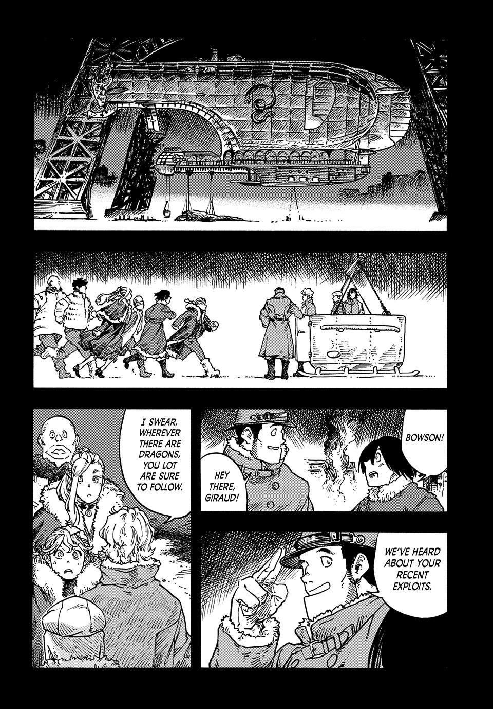 Kuutei Dragons 117 5