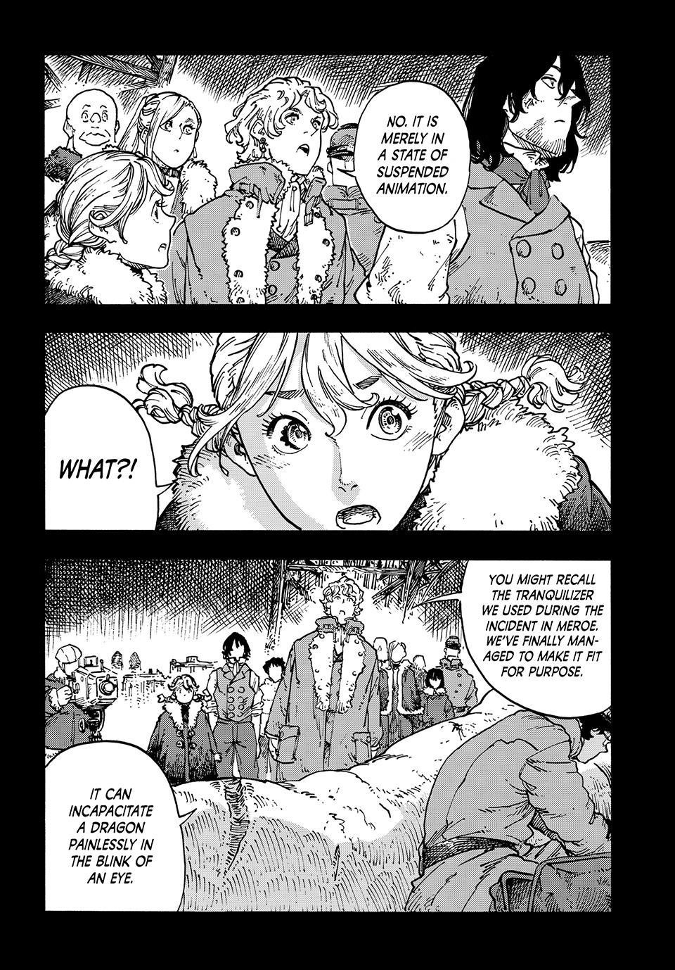 Kuutei Dragons 117 7