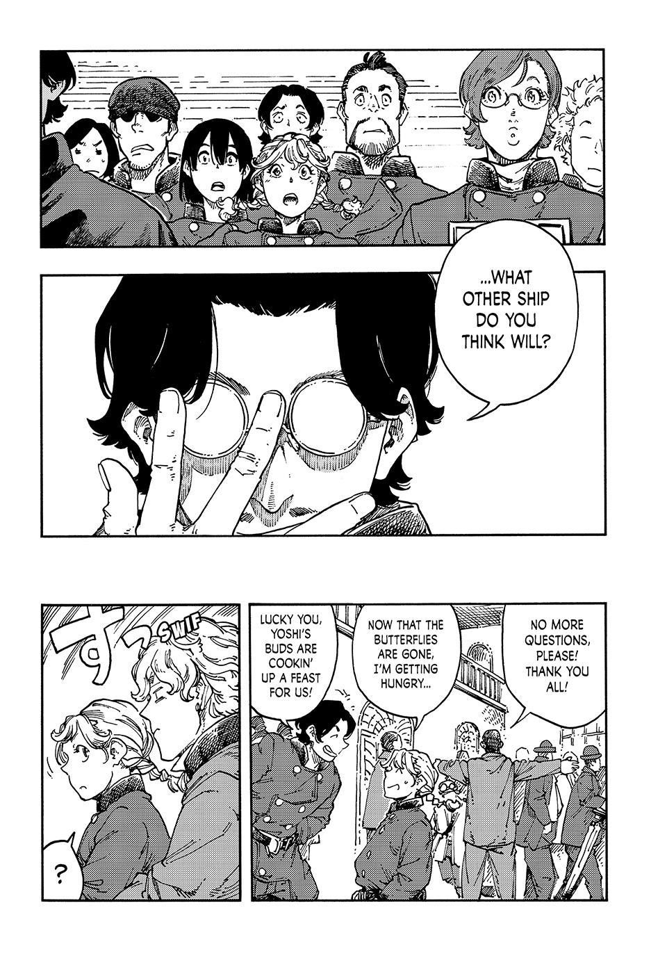 Kuutei Dragons 118 7