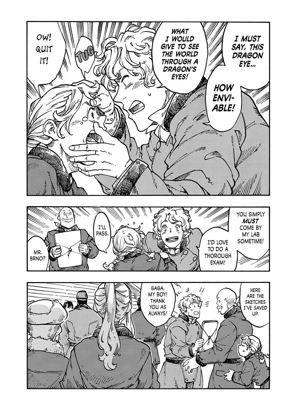Kuutei Dragons 118 8