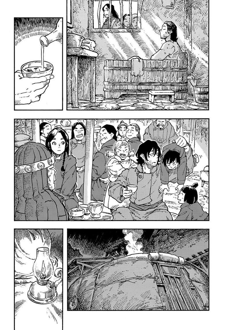 Kuutei Dragons 119 7