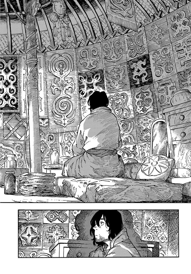 Kuutei Dragons 119 8