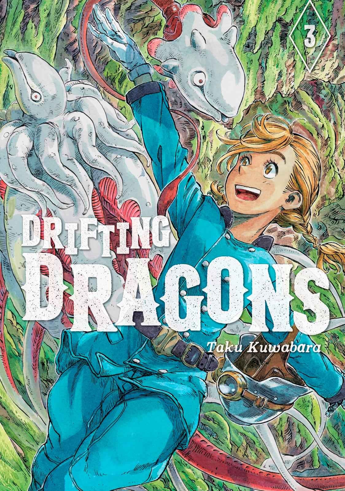 Kuutei Dragons 12 1