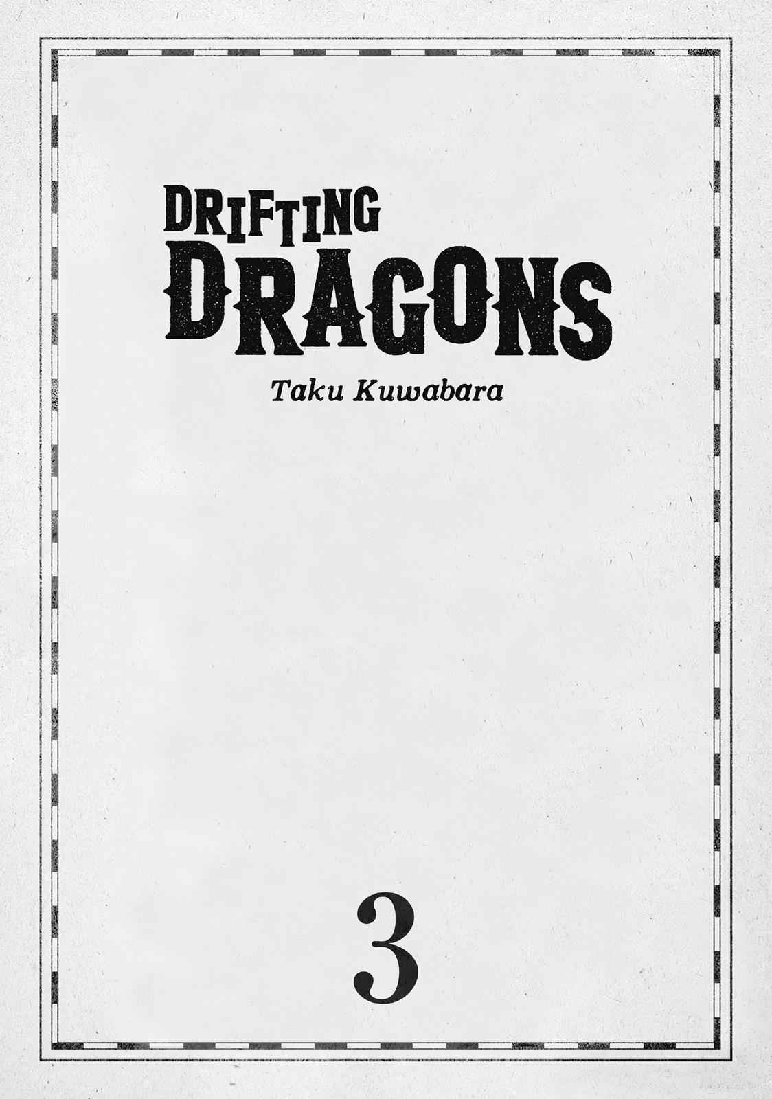 Kuutei Dragons 12 2