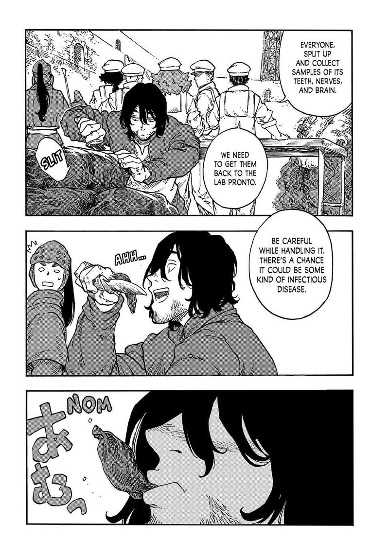 Kuutei Dragons 120 11
