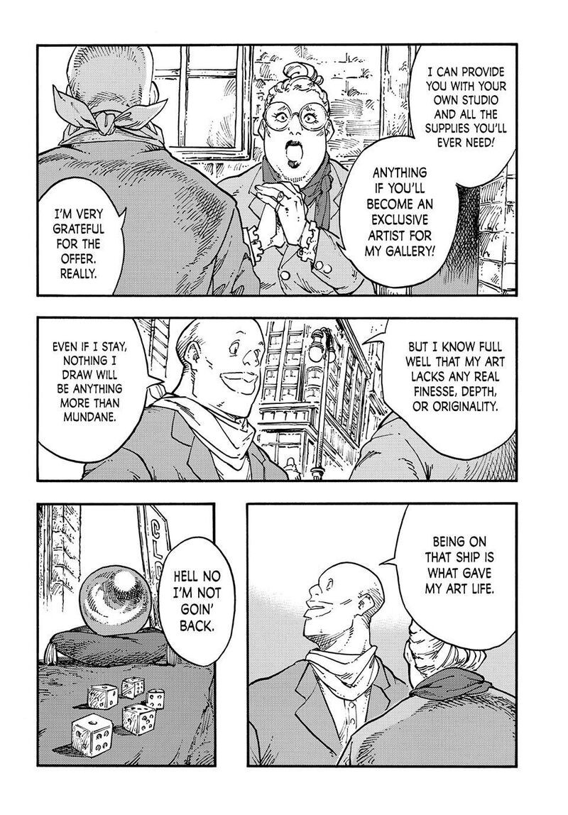 Kuutei Dragons 120 19