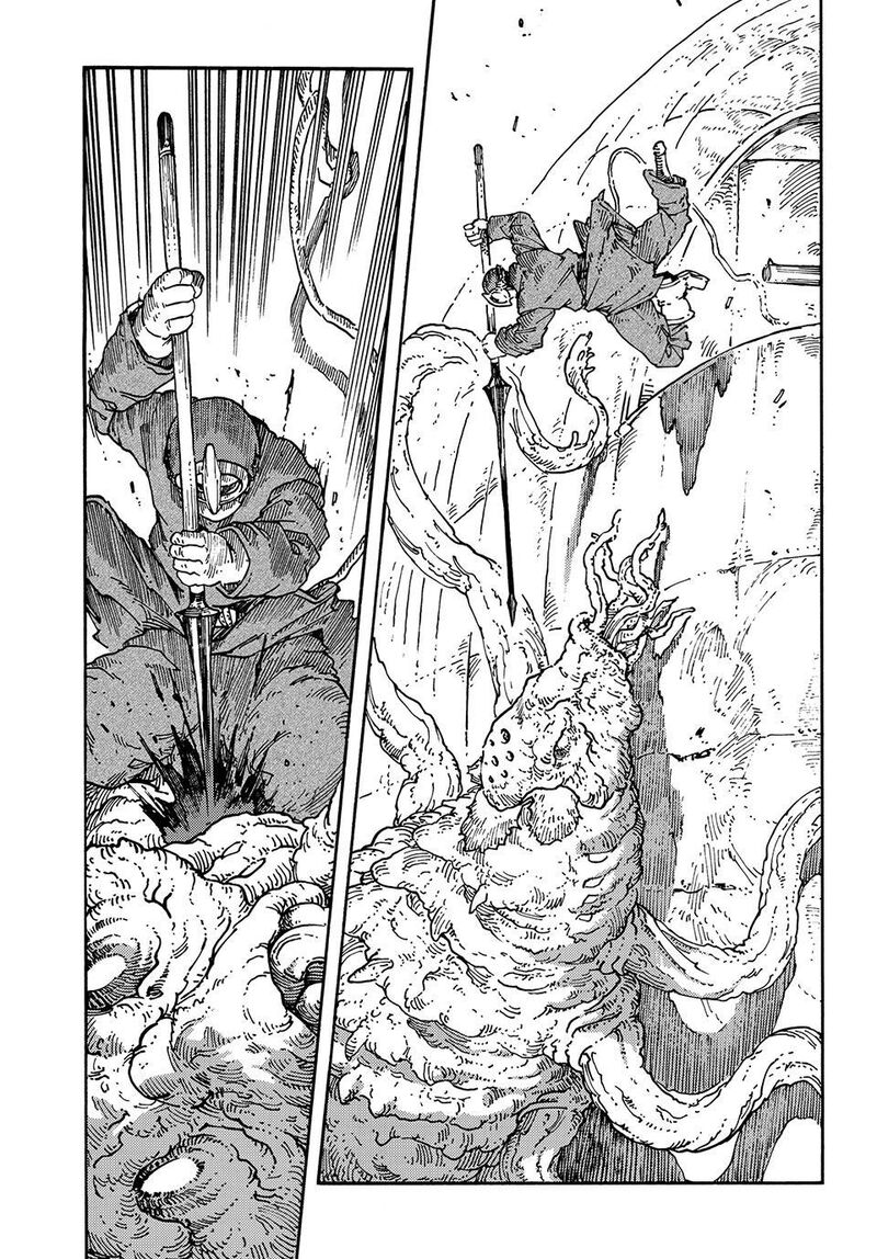 Kuutei Dragons 120 6