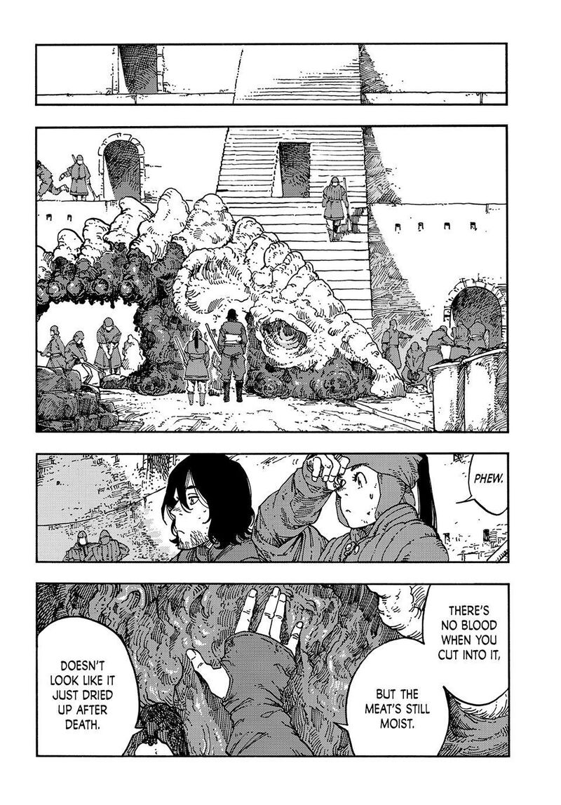 Kuutei Dragons 120 7
