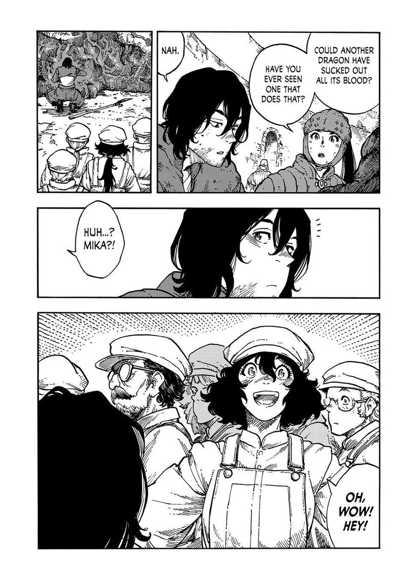 Kuutei Dragons 120 8
