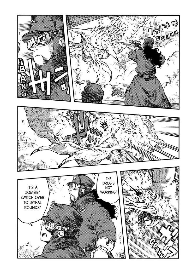 Kuutei Dragons 121 26