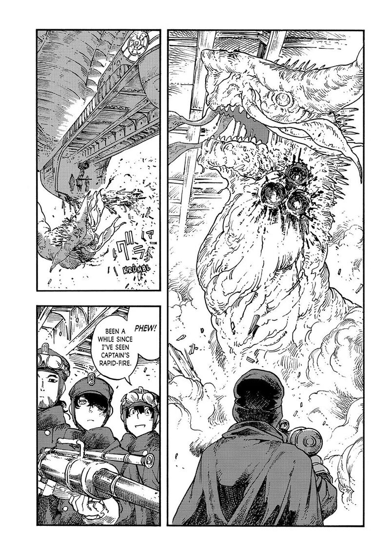 Kuutei Dragons 121 30