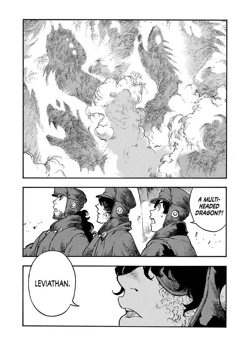 Kuutei Dragons 121 34