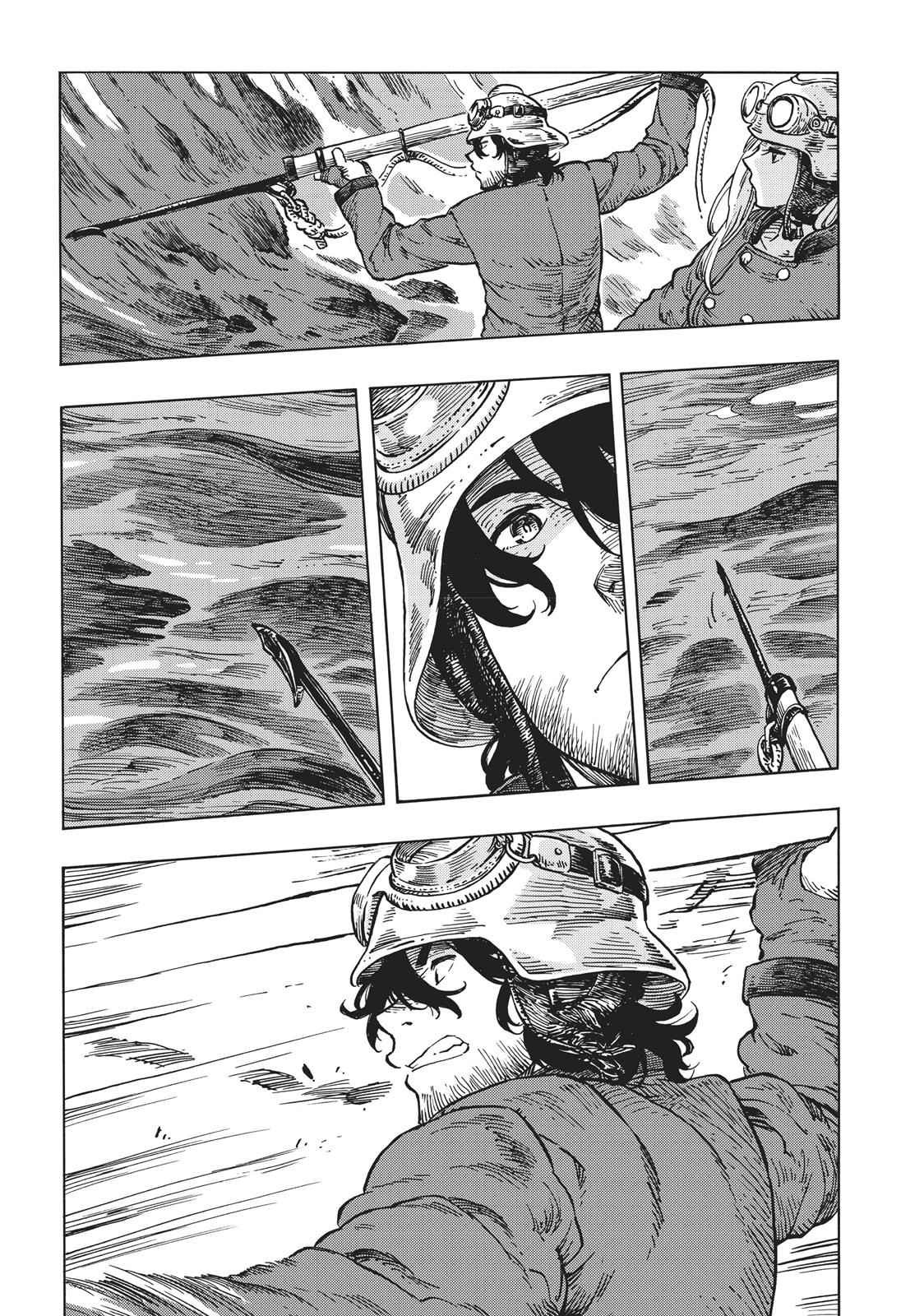 Kuutei Dragons 13 7