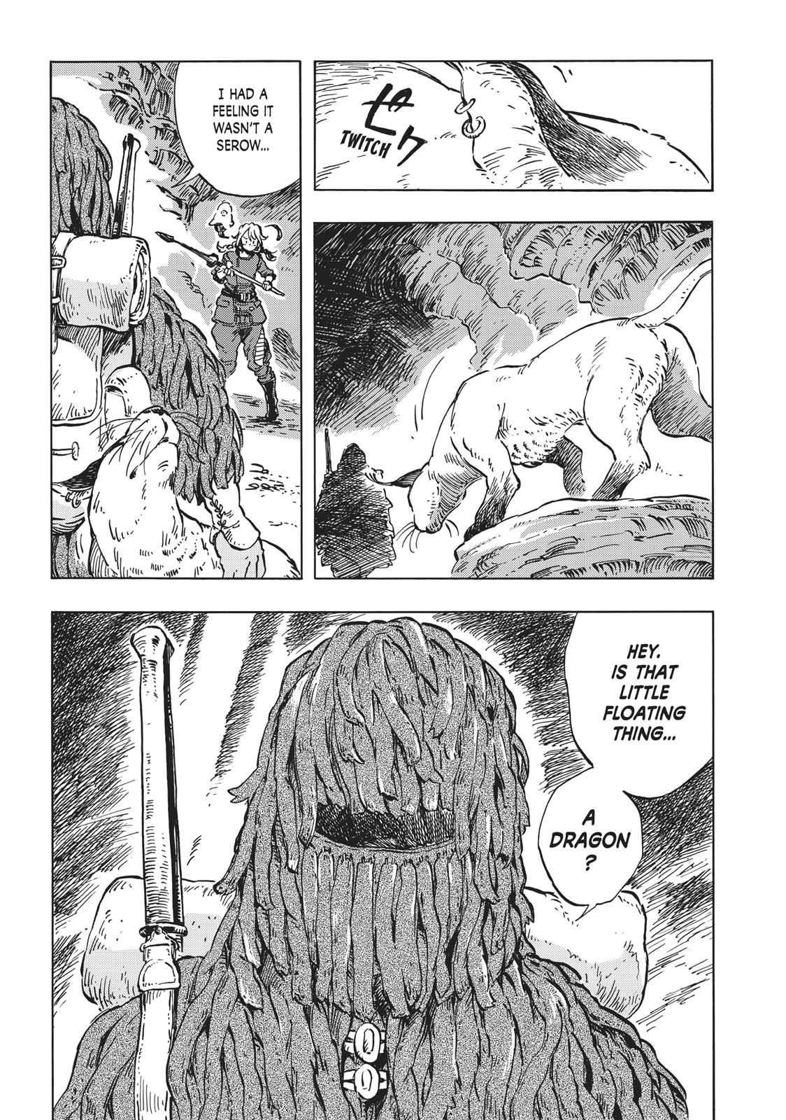 Kuutei Dragons 14 11
