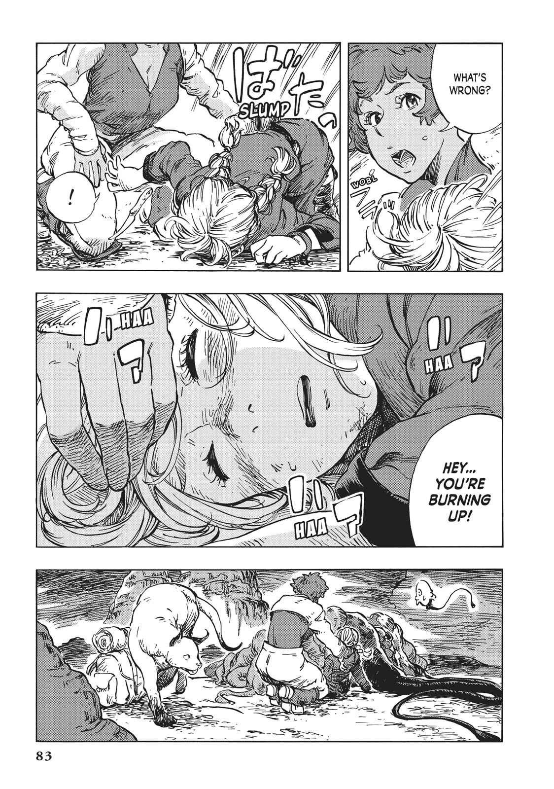 Kuutei Dragons 14 17