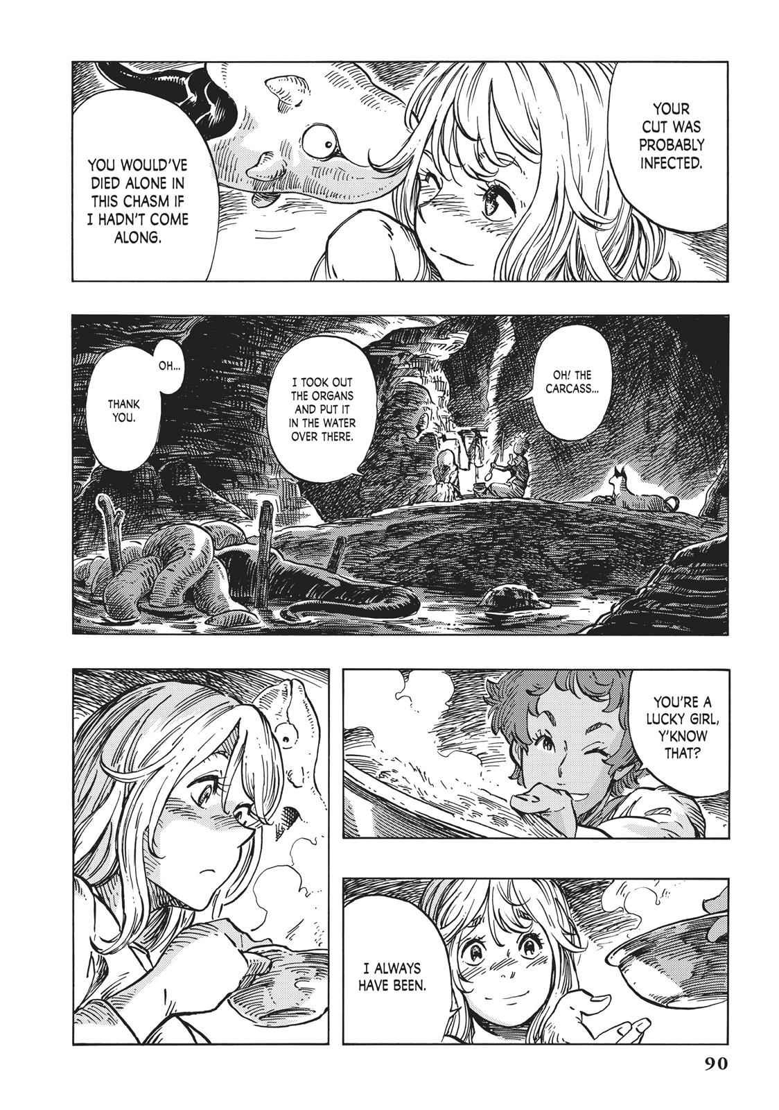 Kuutei Dragons 14 24