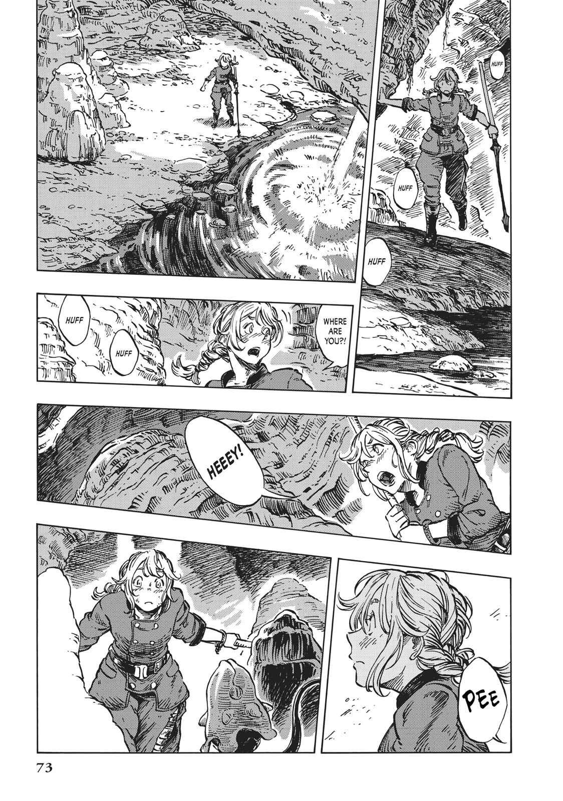 Kuutei Dragons 14 7