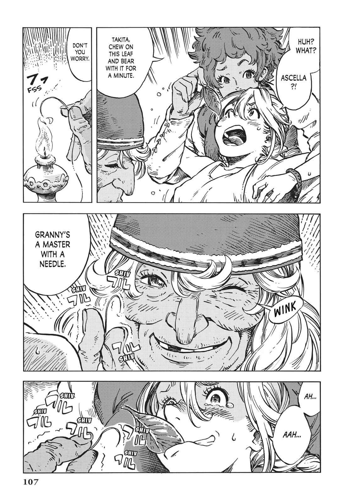 Kuutei Dragons 15 5