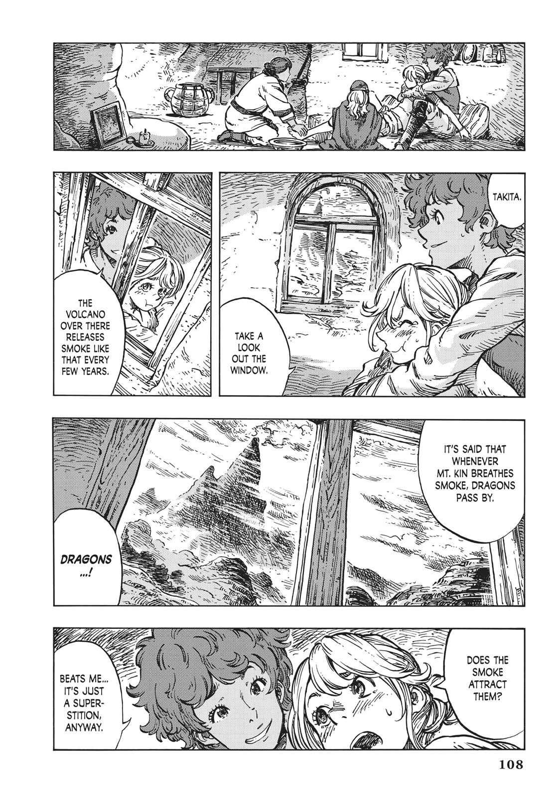 Kuutei Dragons 15 6