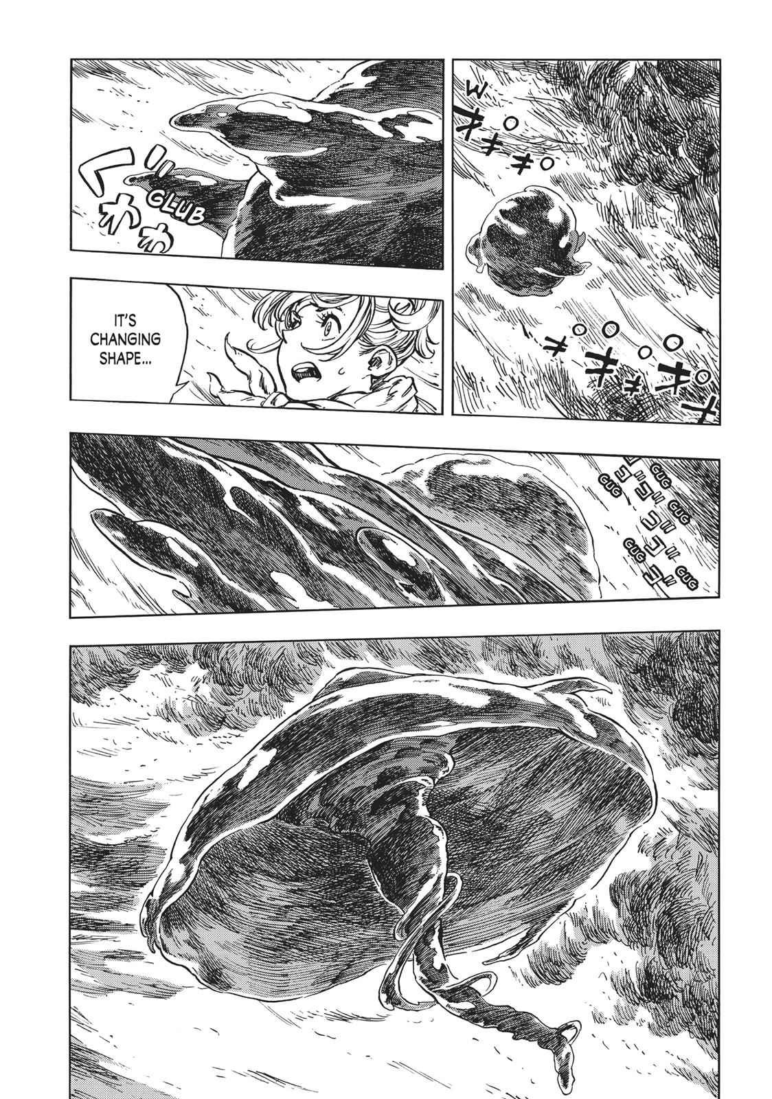 Kuutei Dragons 16 18