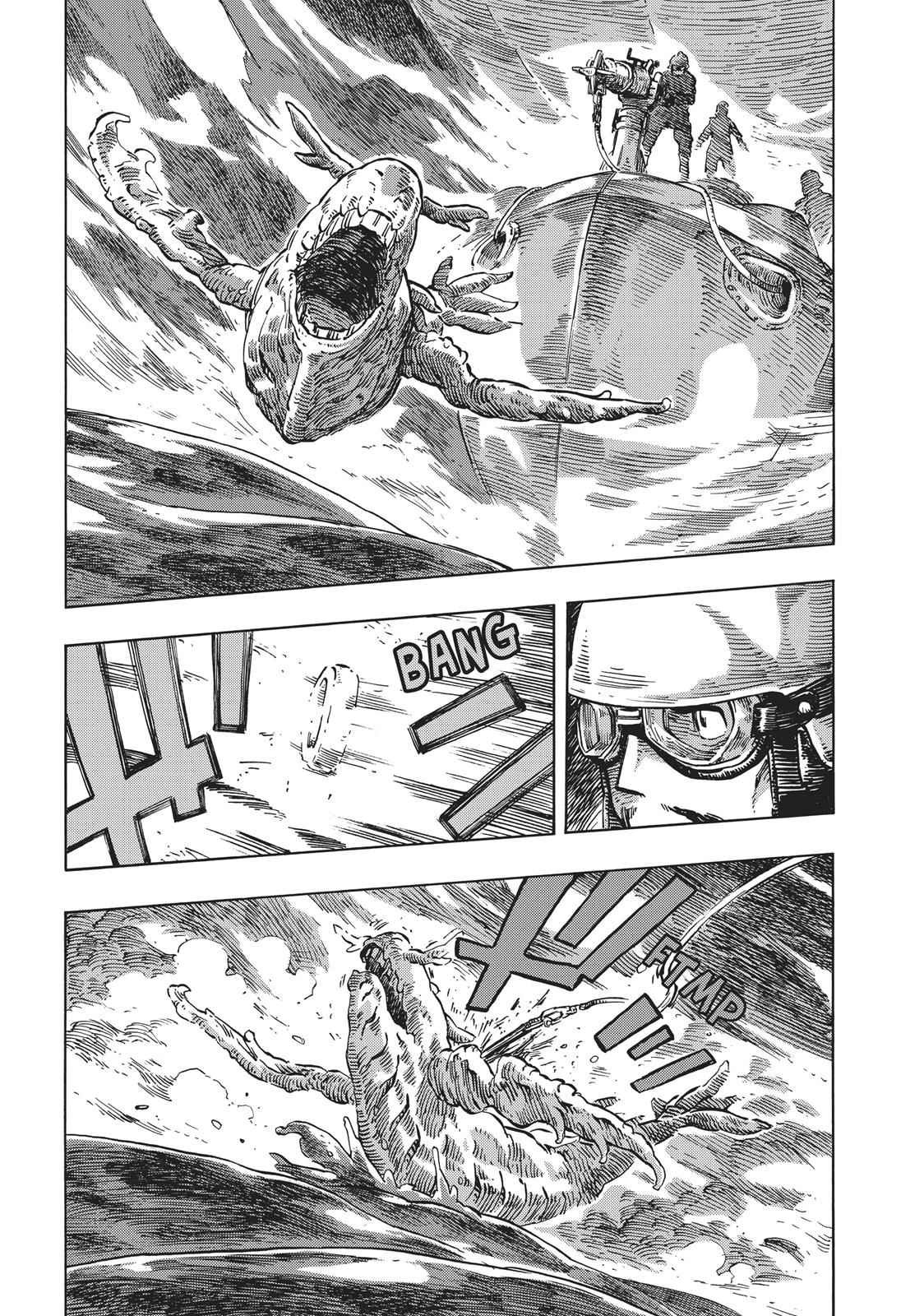 Kuutei Dragons 17 7