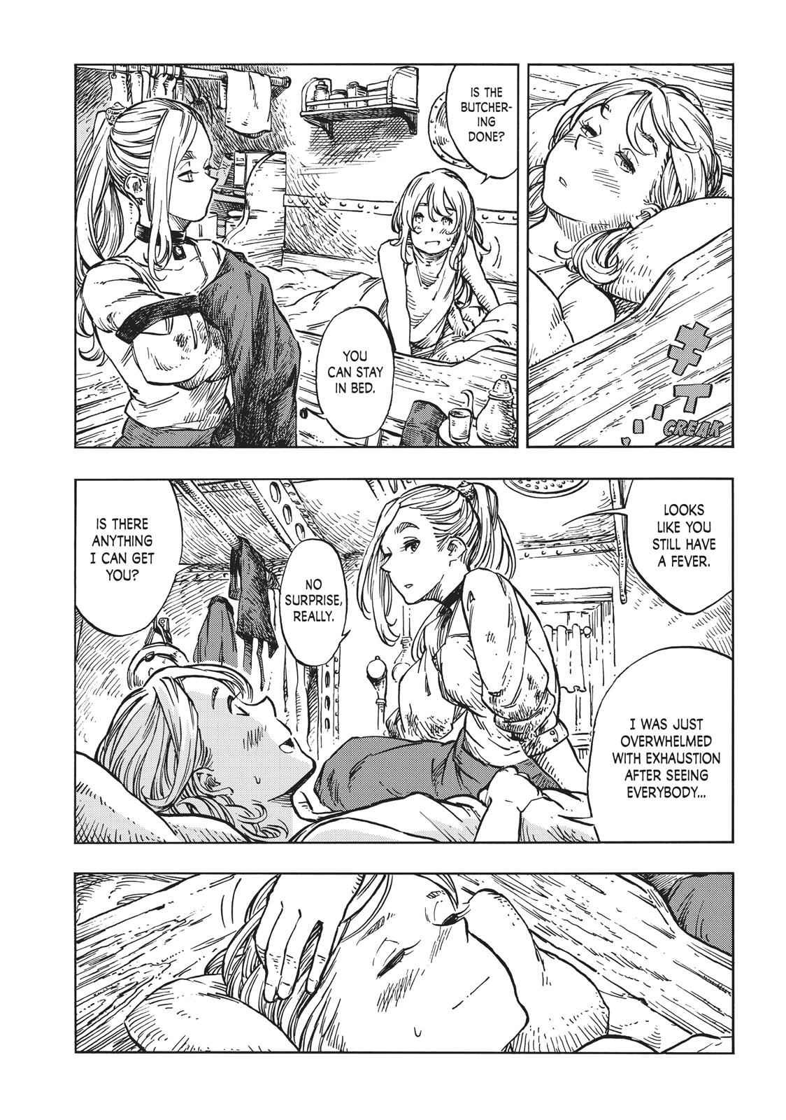 Kuutei Dragons 18 7