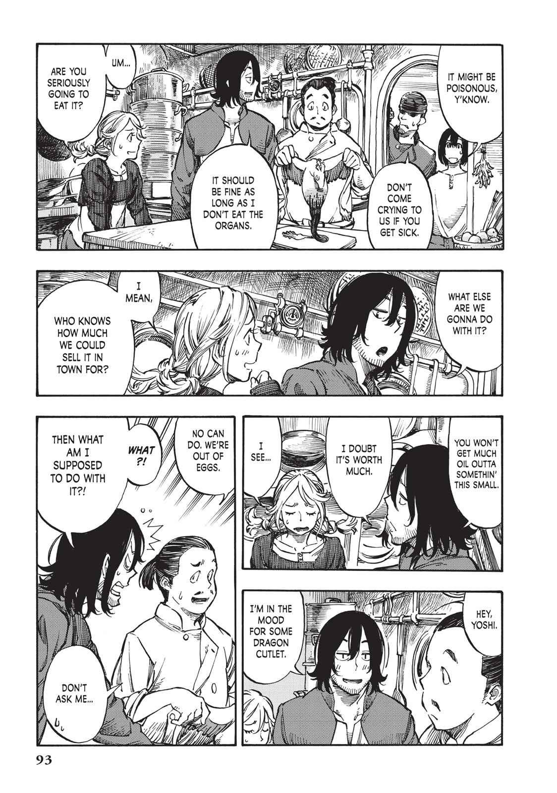 Kuutei Dragons 2 27