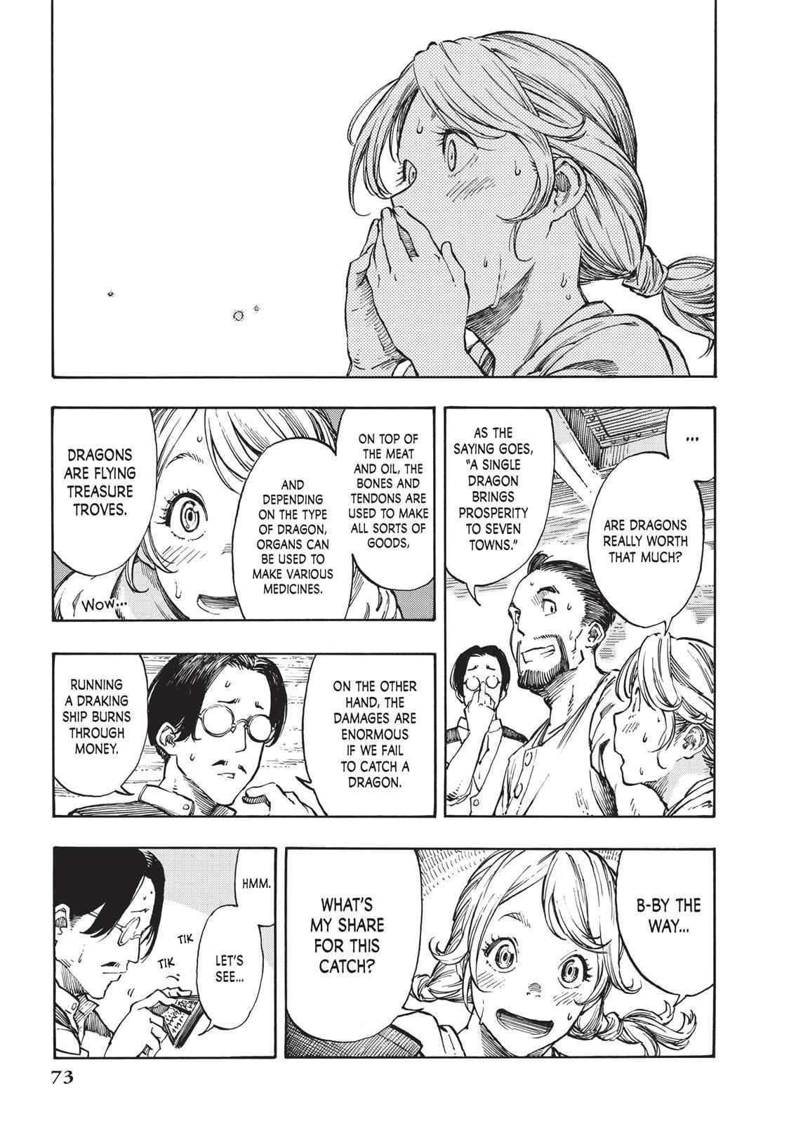 Kuutei Dragons 2 7