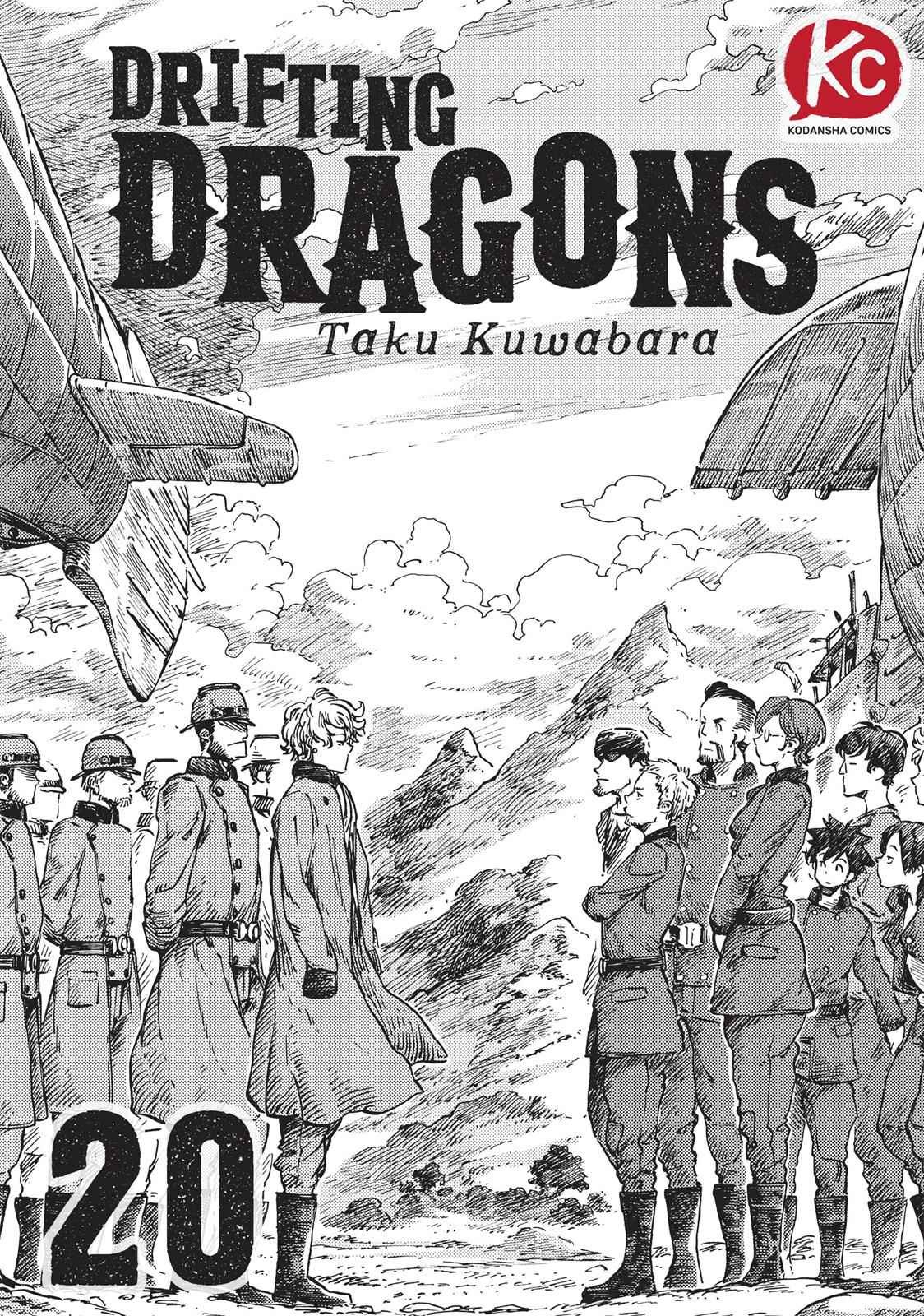 Kuutei Dragons 20 1