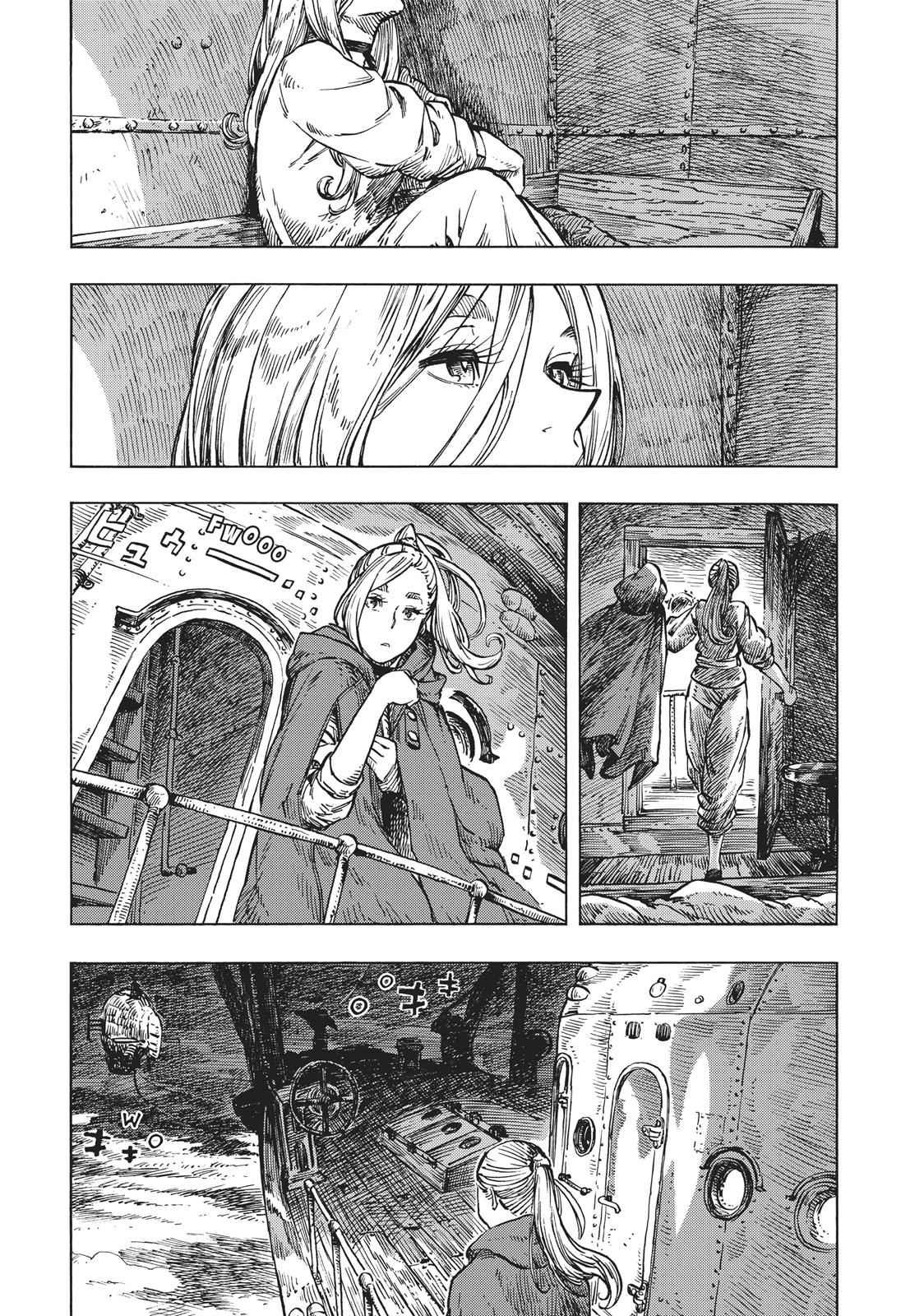 Kuutei Dragons 21 2