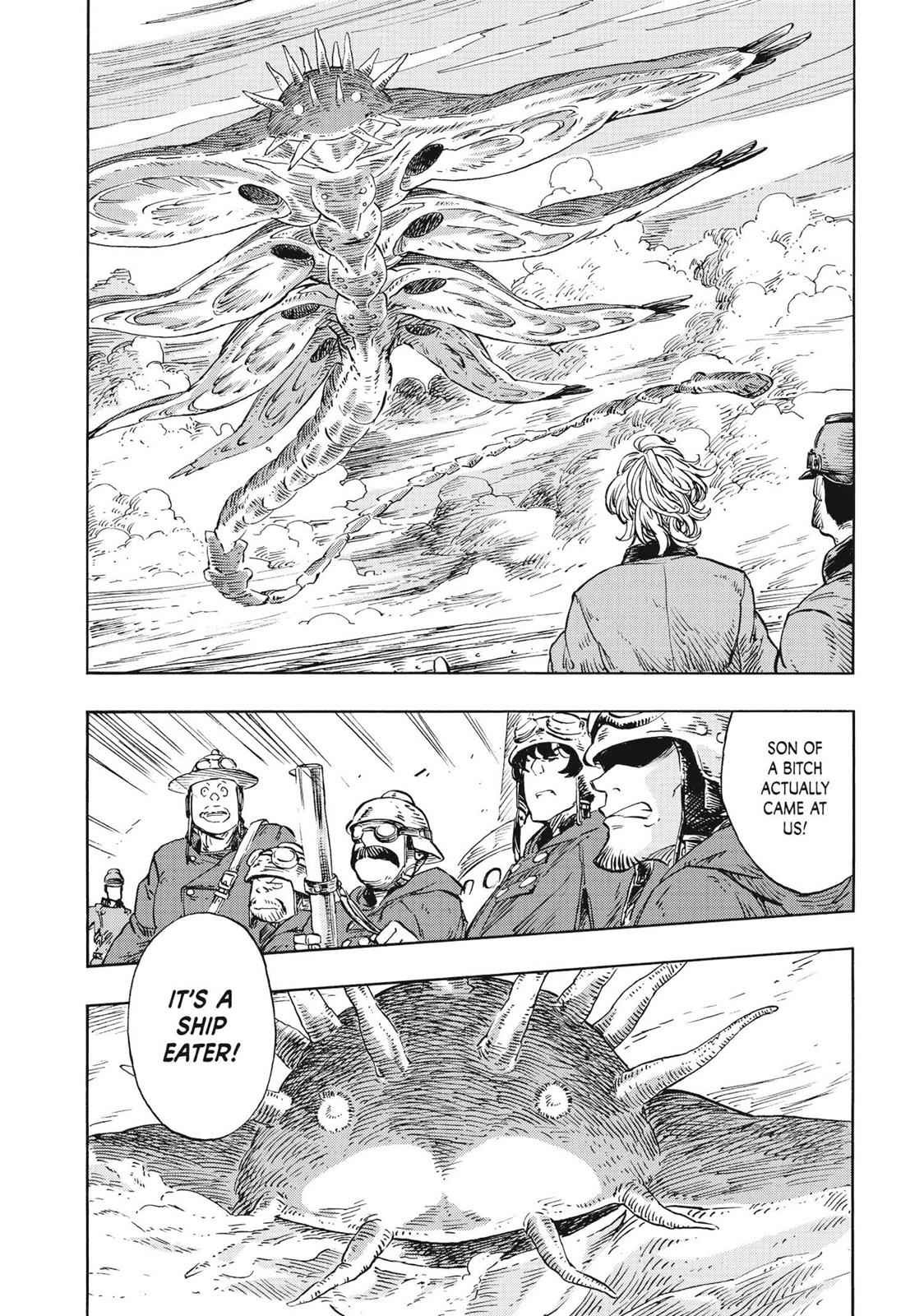 Kuutei Dragons 22 16