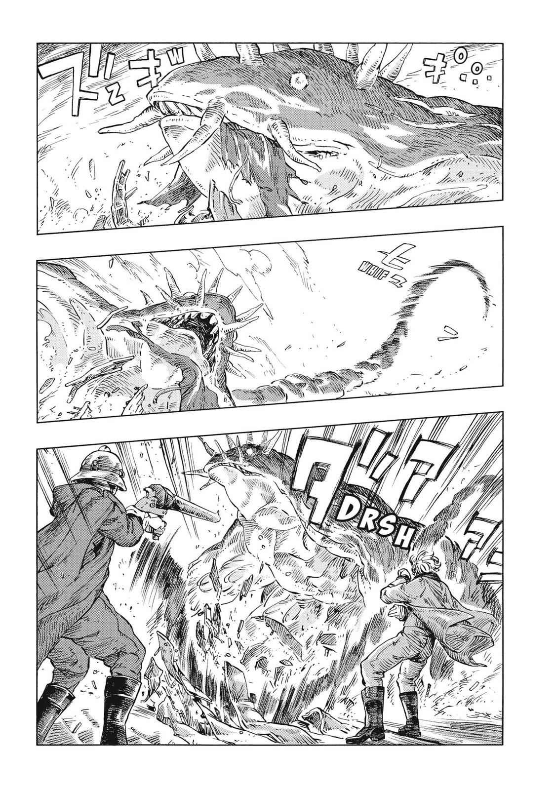 Kuutei Dragons 22 19