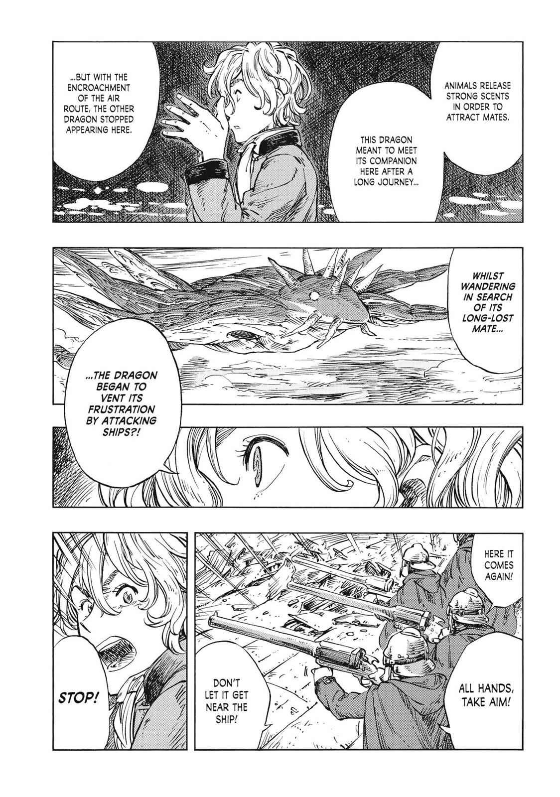 Kuutei Dragons 22 22