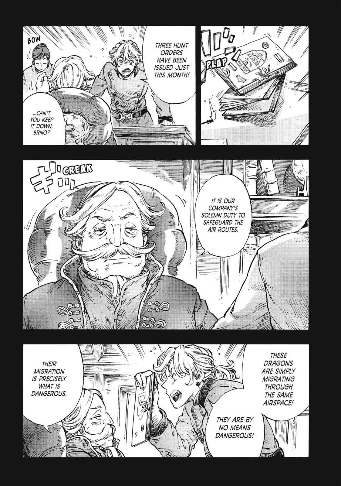 Kuutei Dragons 22 9