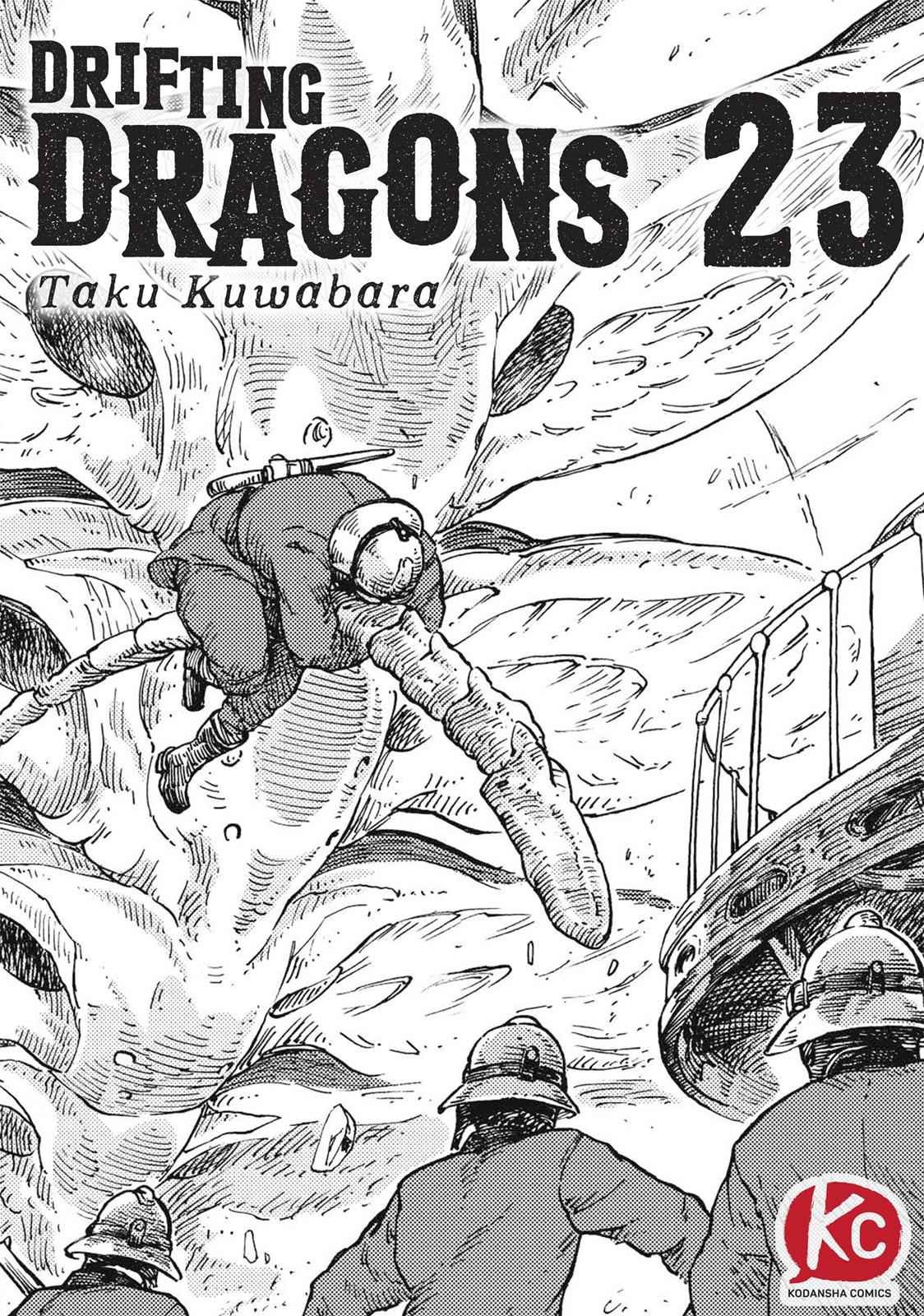 Kuutei Dragons 23 1