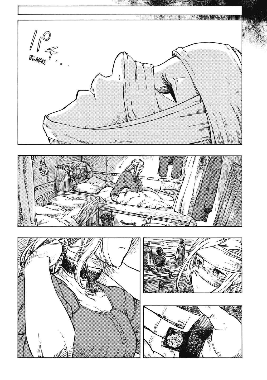 Kuutei Dragons 24 19