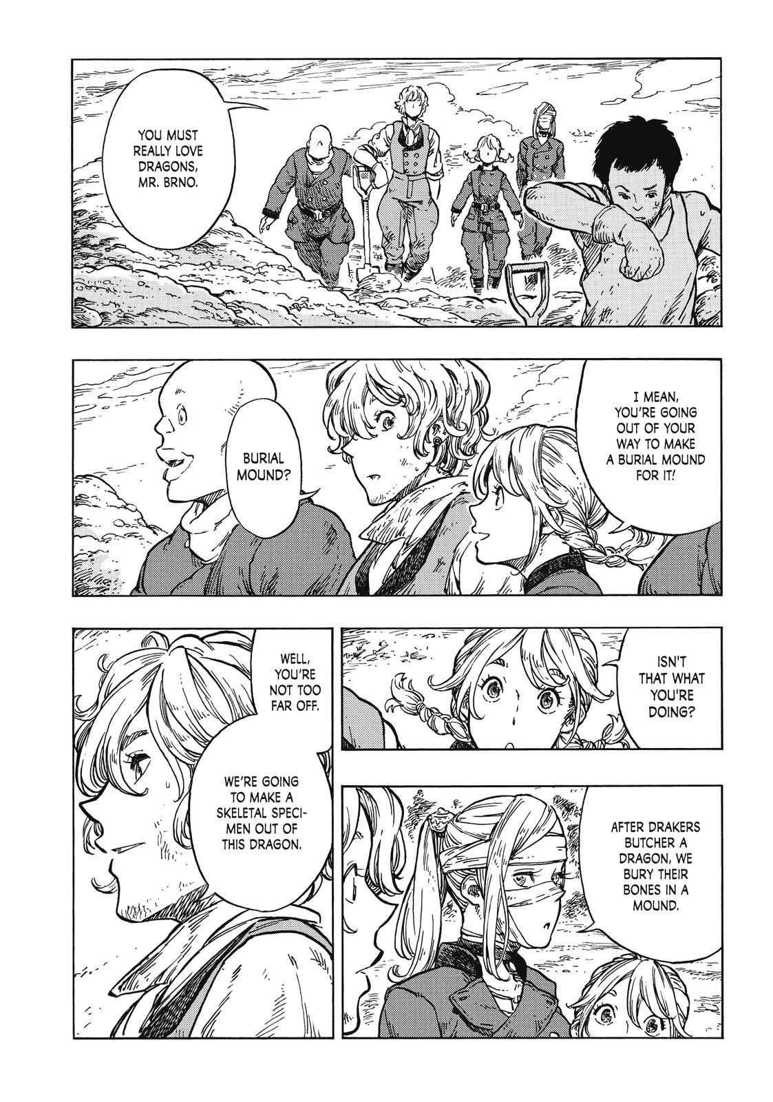 Kuutei Dragons 25 4