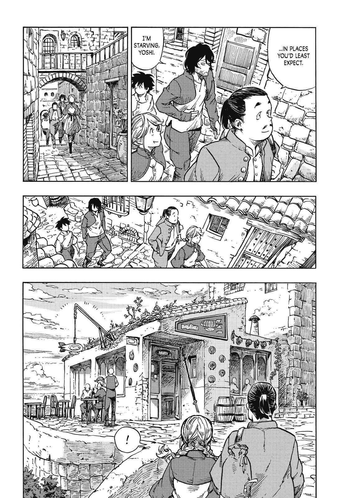 Kuutei Dragons 26 16