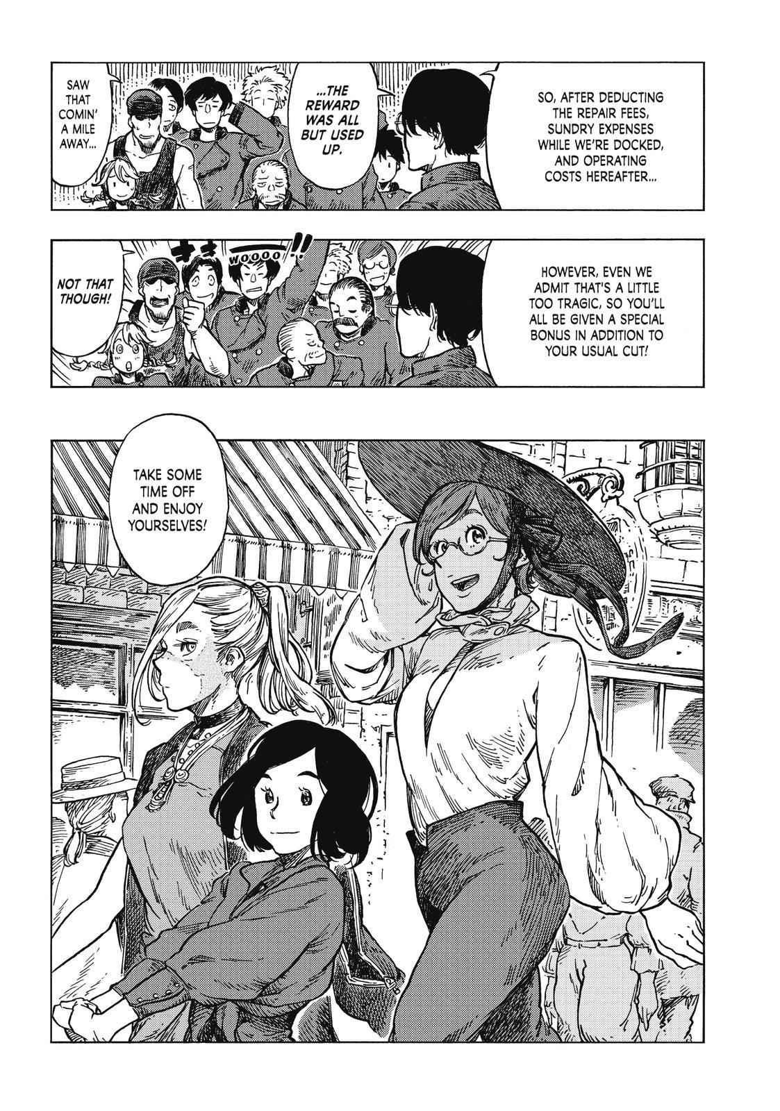 Kuutei Dragons 26 3